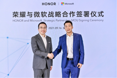 榮耀與微軟達成戰略合作，榮耀MagicBook V 14成首批Win11筆記本