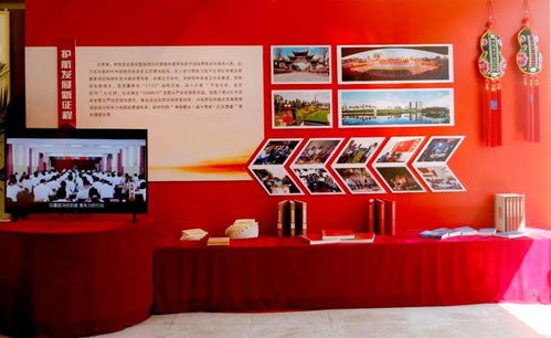 清風(fēng)彝鄉(xiāng)揚(yáng)正氣 紅火楚雄育廉心——各單位積極組織參觀全面從嚴(yán)治黨特色文化展