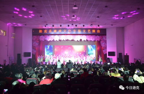 清風(fēng)潤(rùn)北疆 廉韻滿遜克——遜克縣專場(chǎng)文藝演出奏響廉政文化建設(shè)時(shí)代強(qiáng)音